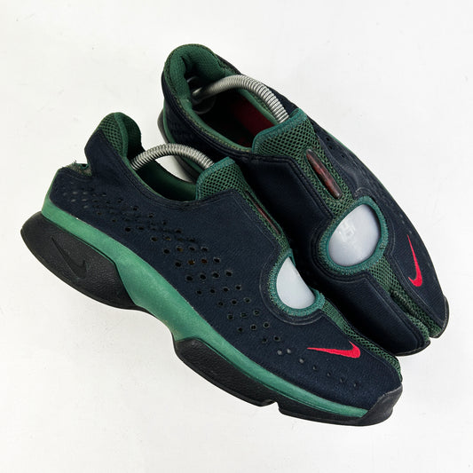 Air Rift 2 [2002]