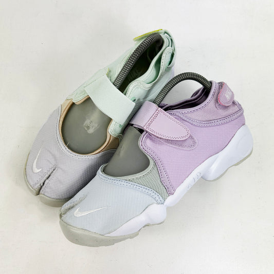Air Rift [2022]