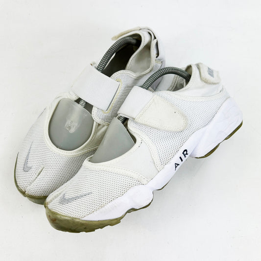 Air Rift [2015]