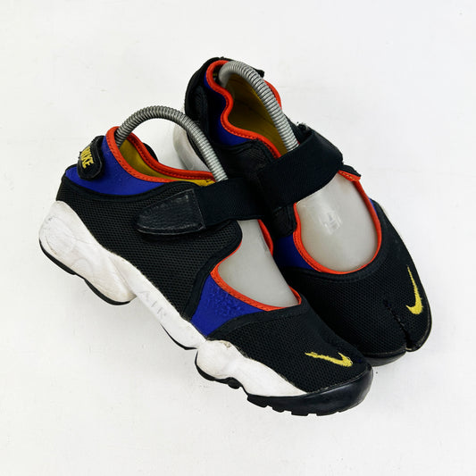 Air Rift [2017]