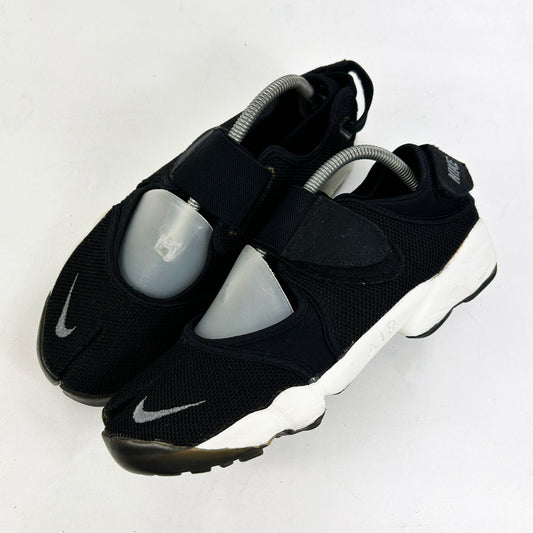 Air Rift [2015]