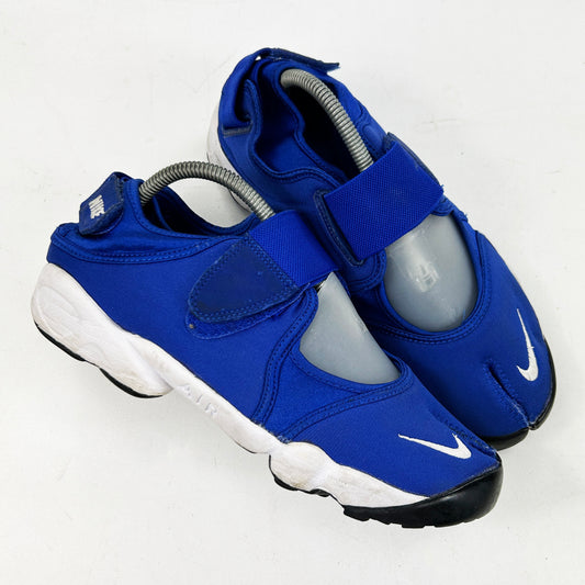 Air Rift [2015]