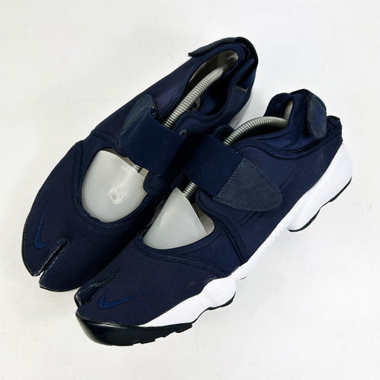 Air Rift [2016]