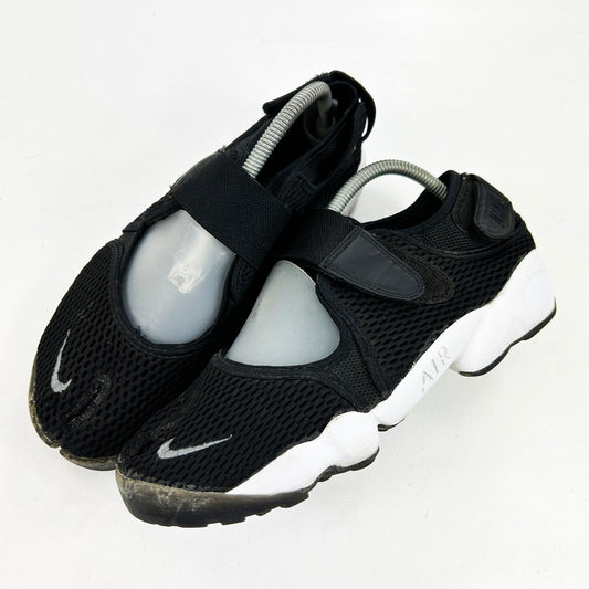 Air Rift Breathe [2022]