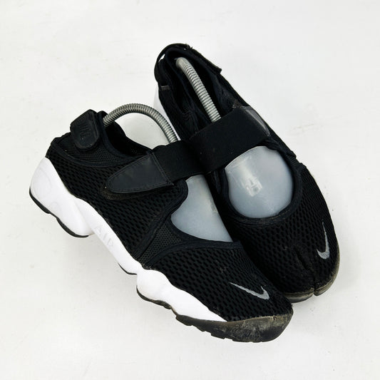 Air Rift Breathe [2022]