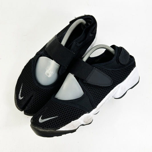 Air Rift Breathe [2022]