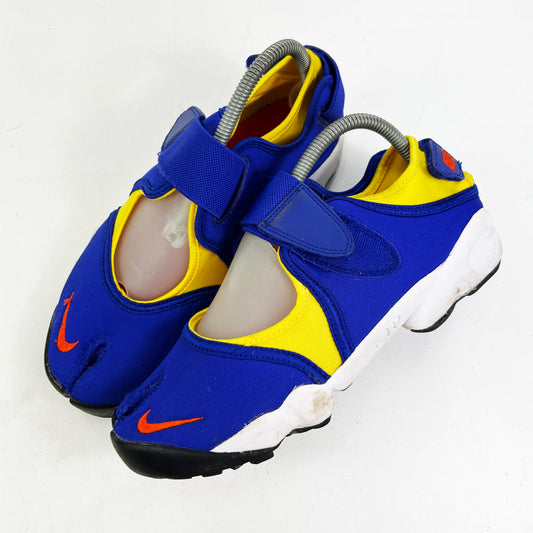 Air Rift [2015]