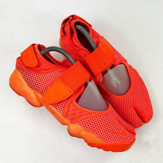 Air Rift Breathe [2016]