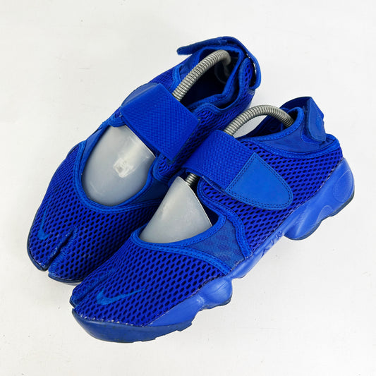 Air Rift Breathe [2016]