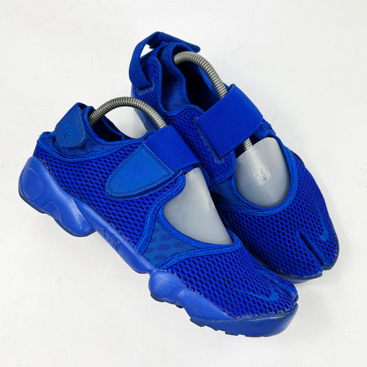 Air Rift Breathe [2016]