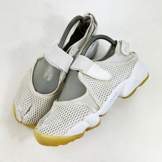 Air Rift Breathe [2022]