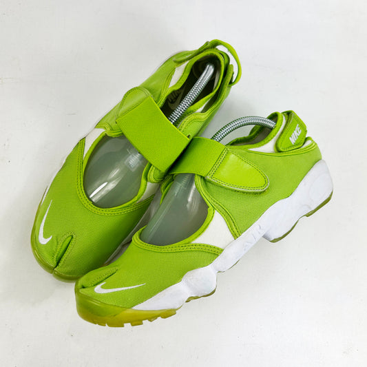 Air Rift [2005]