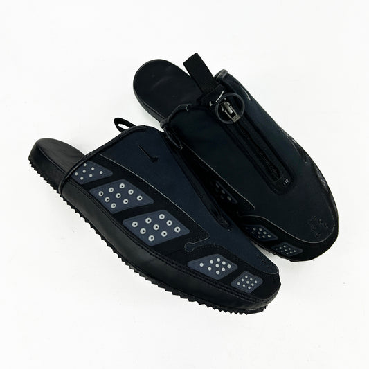 SLDR, by London Sneaker School