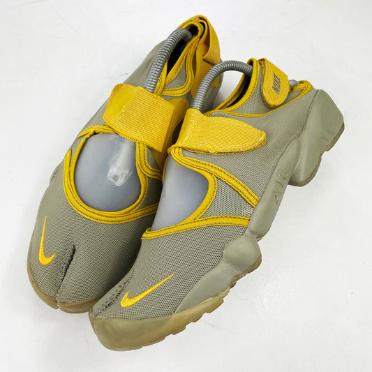 Air Rift [2001]