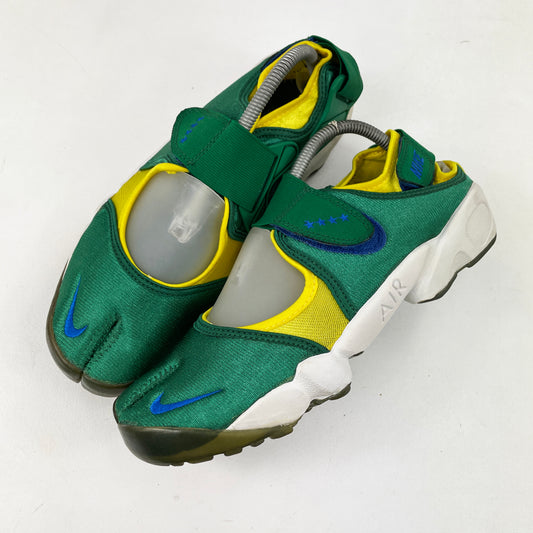 Air Rift B 'Brazil' [2000]